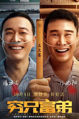 亚洲一区二区三区不卡在线播放